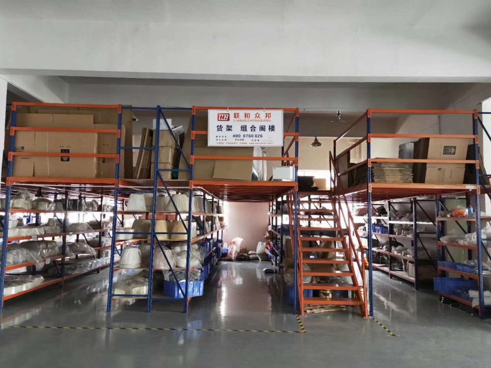 中山搭建平臺貨架需要注意哪些方面？中型貨架現(xiàn)貨供應(yīng)